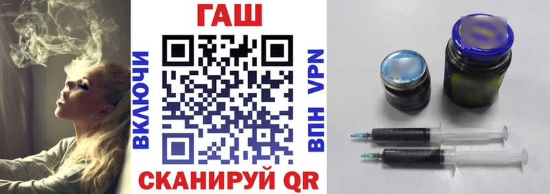 Купить наркотики сайты Усть-Джегута СОЛЬ Конопля АМФ COCAIN