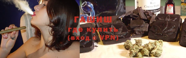 кокаин колумбия Баксан