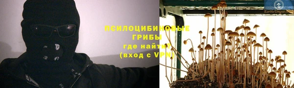 гашиш Балахна