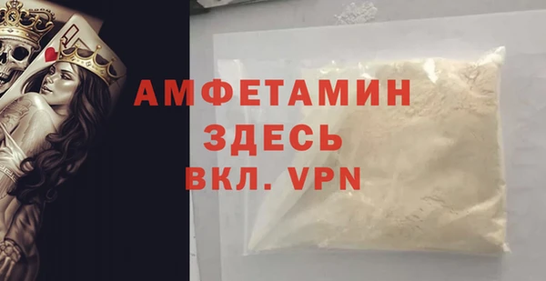 альфа пвп Новодвинск