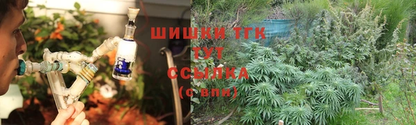 бутик Балабаново