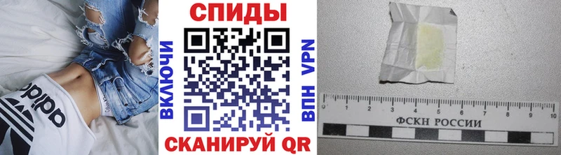 Метамфетамин Декстрометамфетамин 99.9% Усть-Джегута