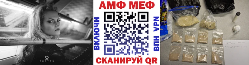 hydra зеркало  Усть-Джегута  Метамфетамин витя 