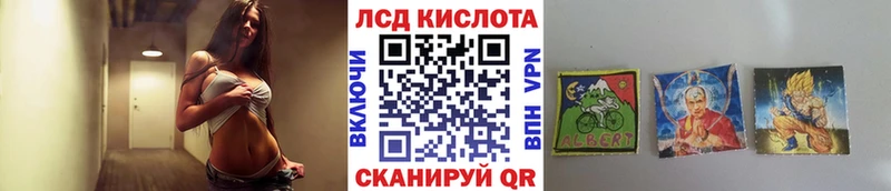 Марки NBOMe 1,8мг Усть-Джегута